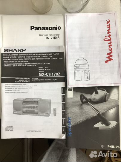 Инструкции к технике panasonic