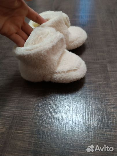 Пинетки демисезонные