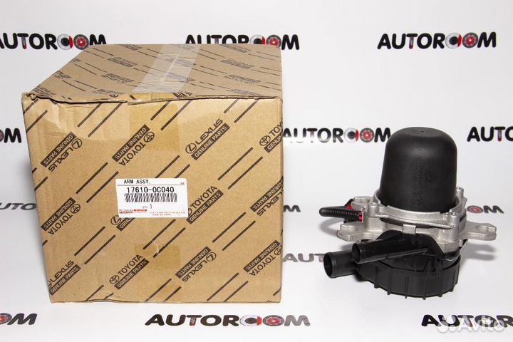 Насос дополнительного воздуха EGR Toyota 17610-0C