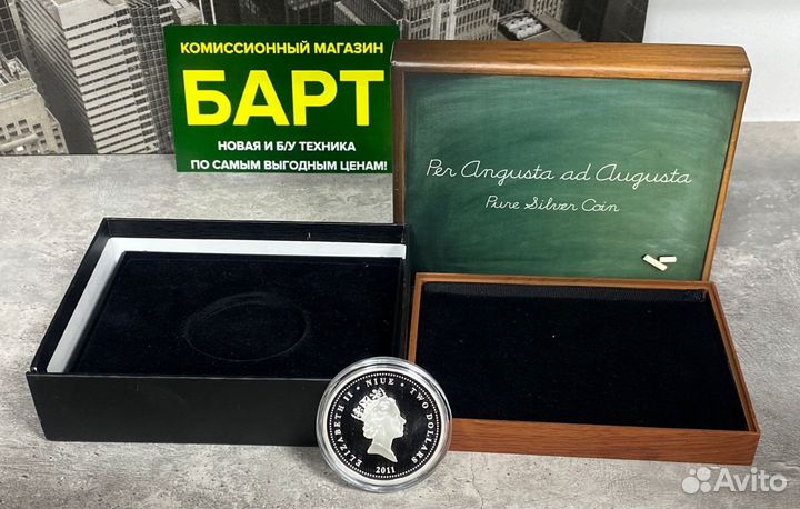 Серебреная монета Two Dollars 31.1гр новая