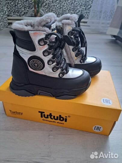 Ботинки детские