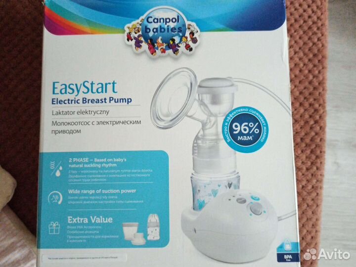 Молокоотсос электрический