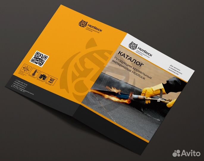 Графический дизайнер