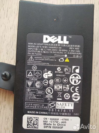 Dell Inspiron 1545 ноутбук