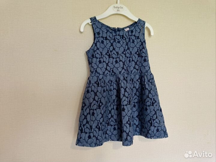 Детские вещи пакетом