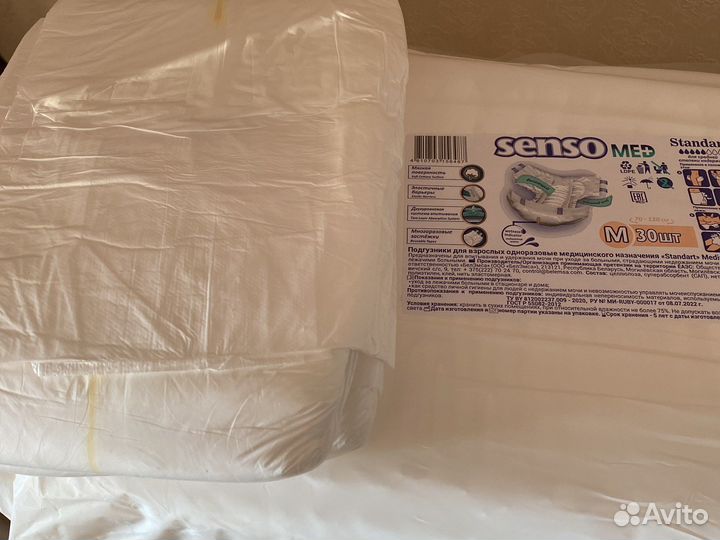 Памперсы, м, размер - 48-52 штучно25руб