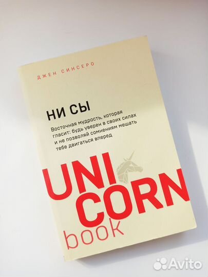 Книги по психологии