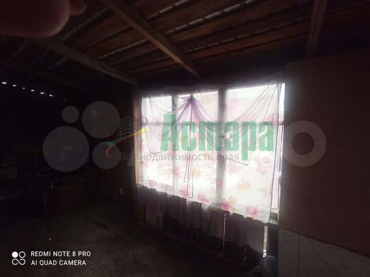 Дом 31,4 м² на участке 7,5 сот.