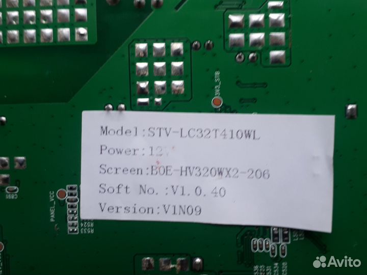 Плата STV-LC32T410WL