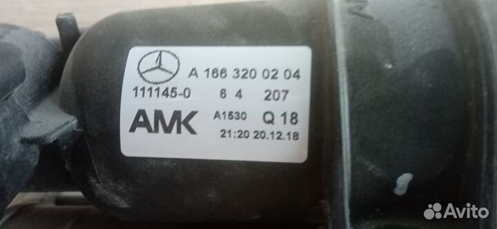 Компрессор аирматика