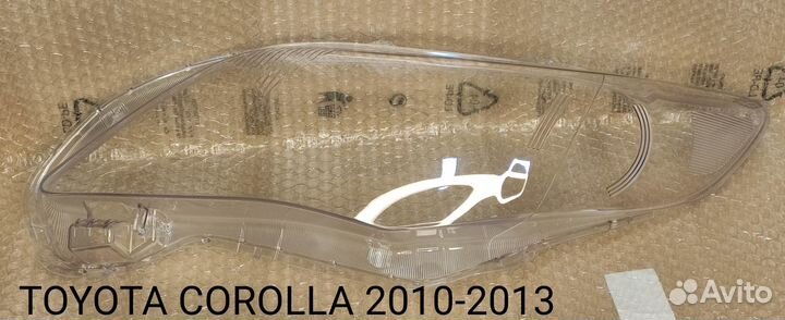 Стекло фары Toyota Corolla E150
