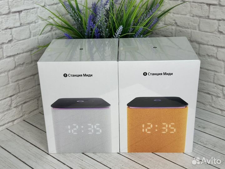 Яндекс станция миди