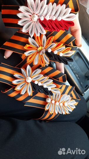 Георгиевская лента