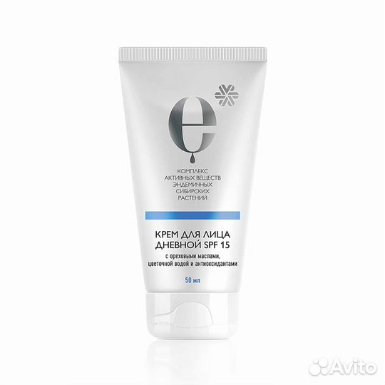 Крем для лица дневной SPF 15