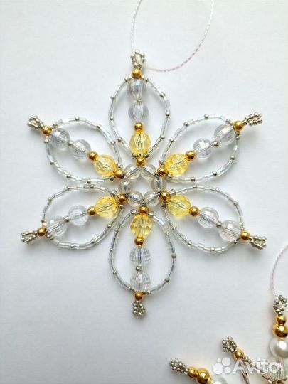 Елочные игрушки снежинки 4 шт. комплект на елку