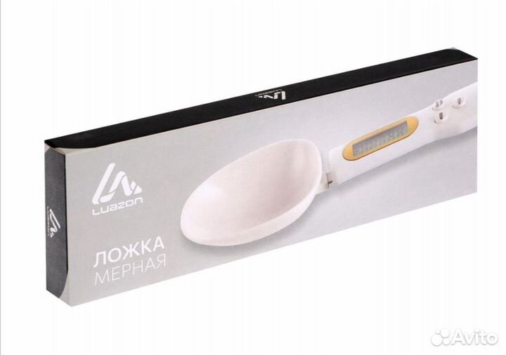 Весы кухонные, электронные, до 0.5 кг