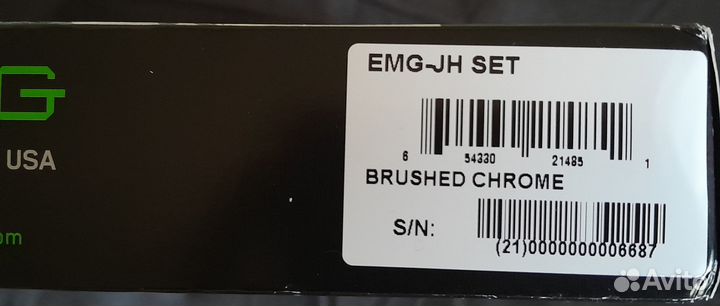 EMG JH James Hatfield Brushed Chrome colour USA
