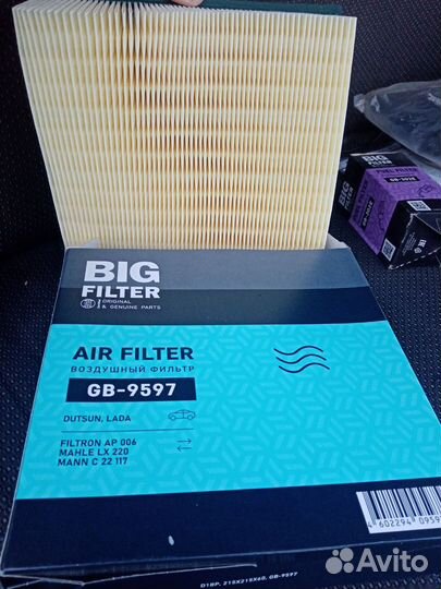 Воздушный фильтр ваз 2107