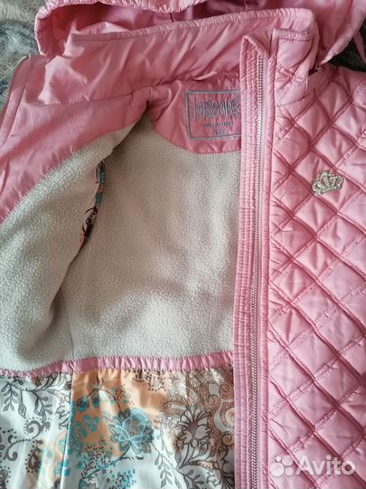 Детская куртка