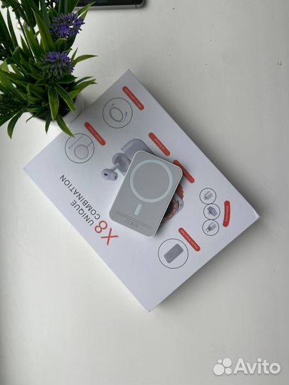 Подарочный набор 