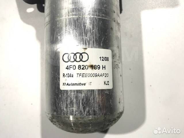 Осушитель кондиционера Audi A6 C6