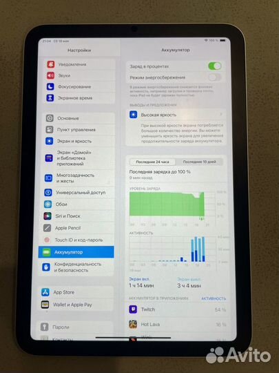 iPad mini 6 64gb