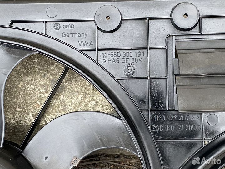 Диффузор вентилятора volkswagen b6