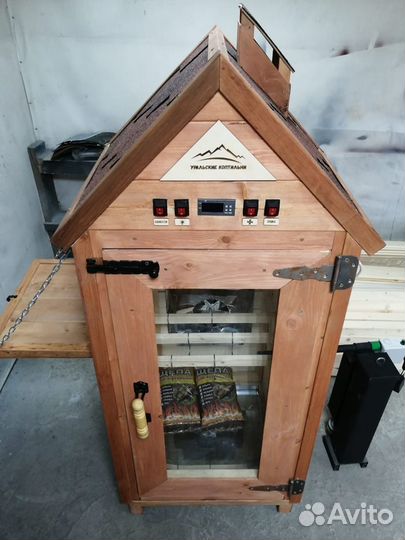 Коптильня гор/хол копчения 