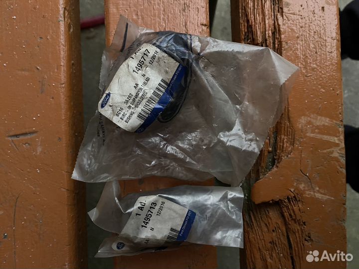 Комплект кронштейн рессоры Transit 00—06