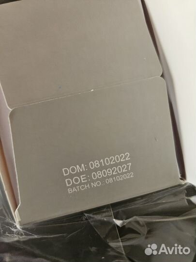 Trophy trophy pour homme