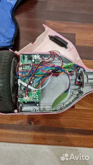 Гироскутер бу