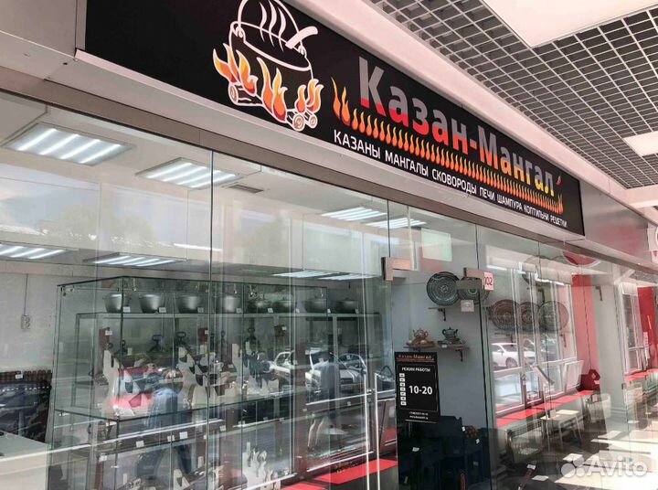 Подарочный набор в деревянном кейсе