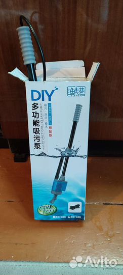 Электрический стфон