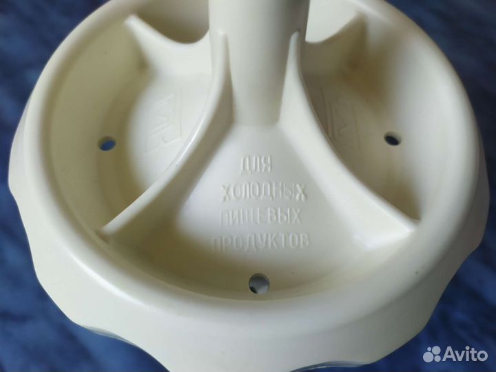 Миксер ручной СССР, кремосбивалка, новый