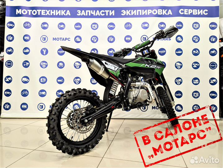 Питбайк K2R PF140