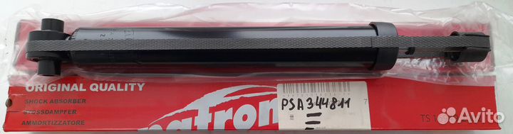 Амортизаторы задние Toyota Corolla 150/Auris новые