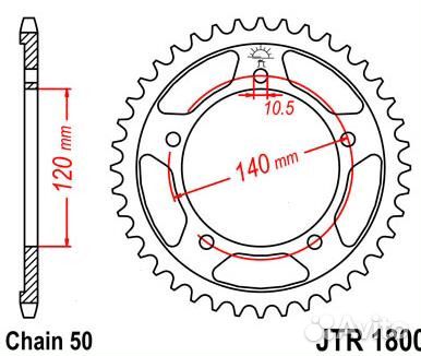 Звезда задняя JT Sprockets JTR1800