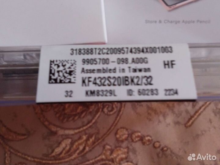 Райзер pci e x16