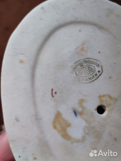 Фарфоровые статуэтки СССР