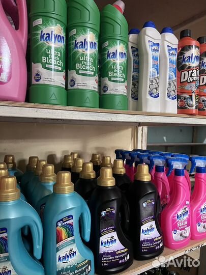 Бытовая химия