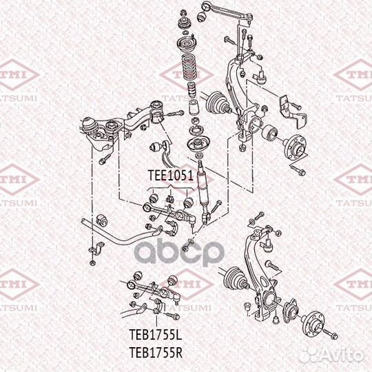 Рычаг подвески перед прав/лев TEE1051 tatsumi