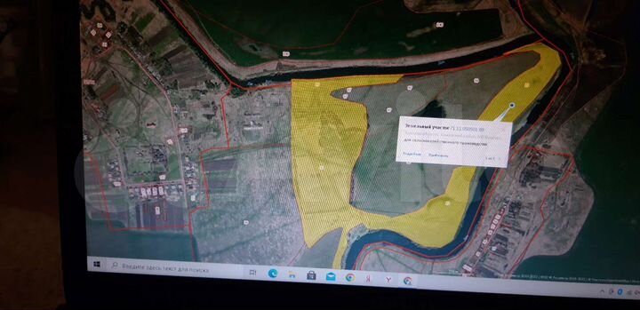 Участок 250 га (СНТ, ДНП)