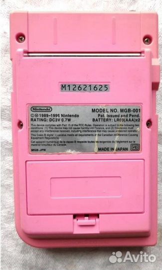 Nintendo game boy pocket lite