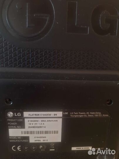 Монитор для компьютера LG