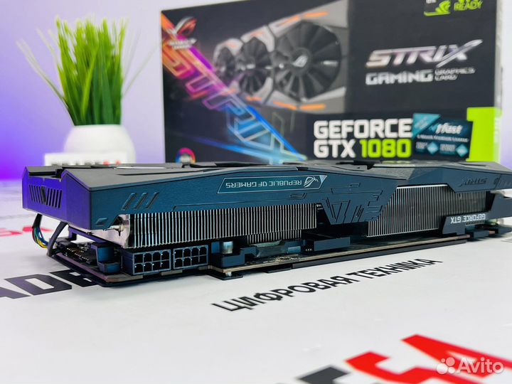 Asus GTX 1080 Ti Strix OC 11GB