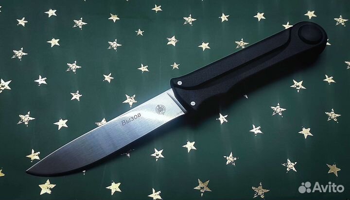 Нож складной туристический