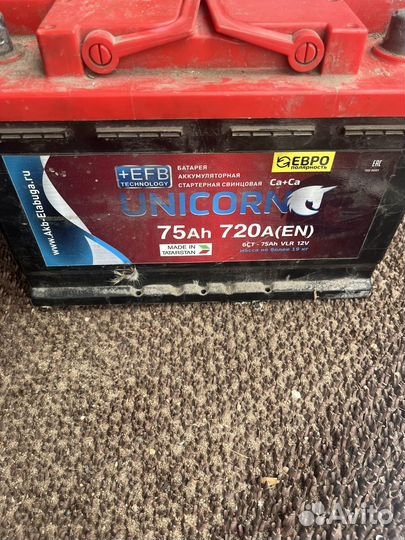 Автомобильный аккумулятор unicorn RED EFB 75R