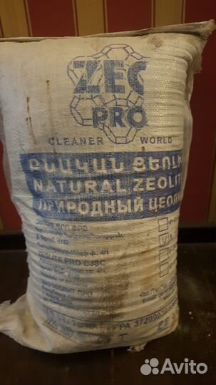 Фермерская клетка для шиншилл,кроликов и др