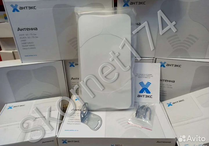 Антенны 4G Антэкс, Kroks mimo 2*18дБ, опт, розница