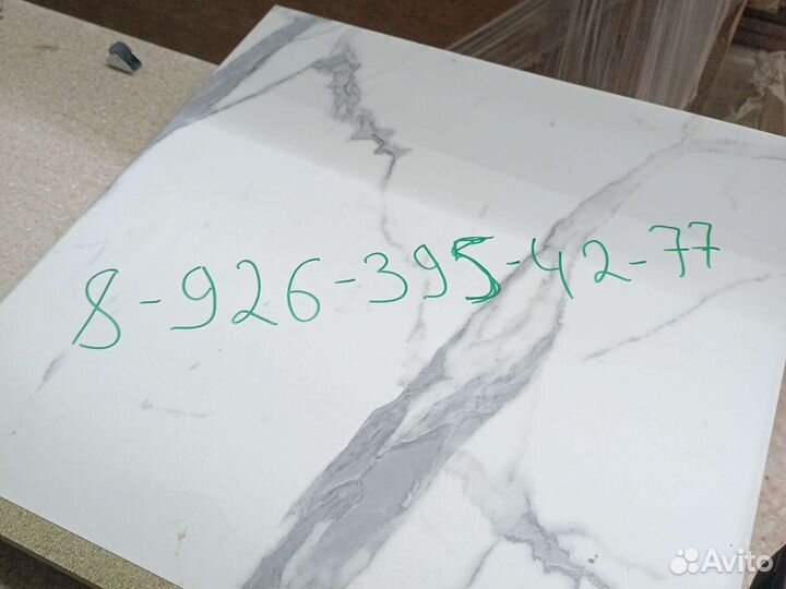 Столешница для кухни